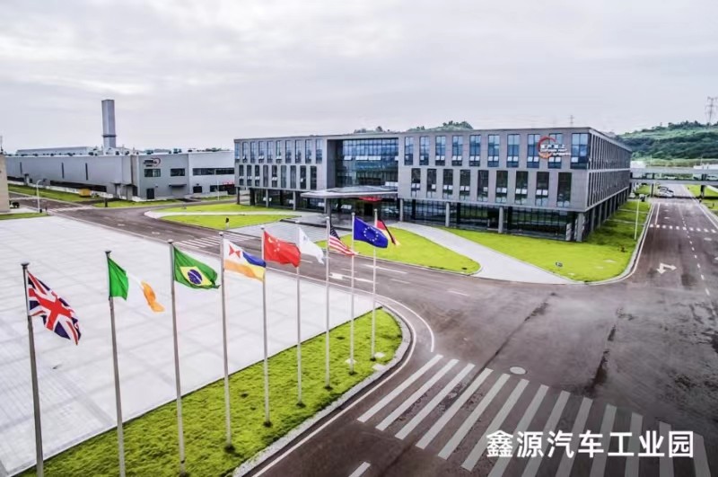 東方鑫源入主豐華股份 龔大興掌舵，汽車租賃新篇章開啟