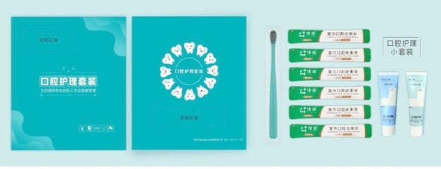 洛陽佳運 專注一次性醫(yī)療用品，守護健康每一刻