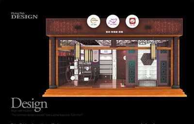 成都市木木企業(yè)策劃工作室 塑造專業(yè)企業(yè)形象，助力品牌走向世界