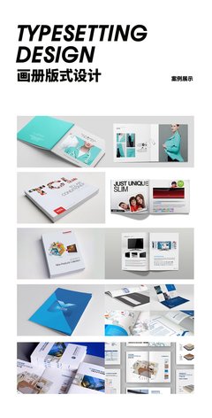 卡通形象IP設(shè)計(jì) 打造企業(yè)吉祥物與品牌形象的靈魂載體