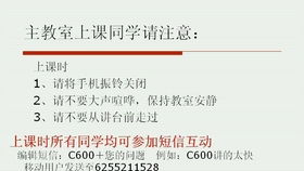 常州工學(xué)院Java程序設(shè)計(jì)實(shí)訓(xùn)2旅游項(xiàng)目Day01 旅游開發(fā)項(xiàng)目策劃咨詢